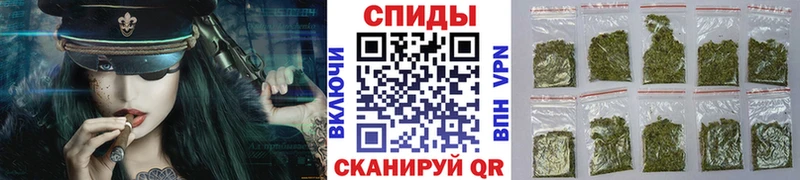БУТИРАТ жидкий экстази  omg   Сергач  магазин продажи наркотиков 