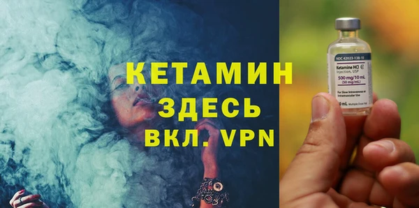 эйфоретик Арсеньев