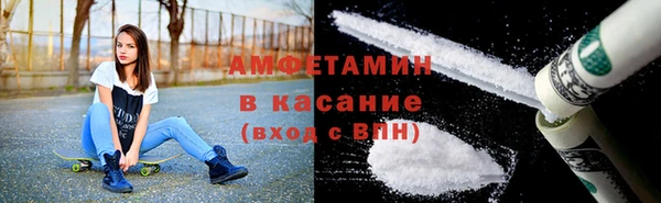 эйфоретик Арсеньев