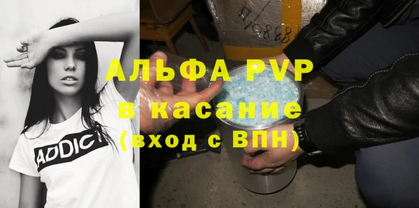 эйфоретик Арсеньев