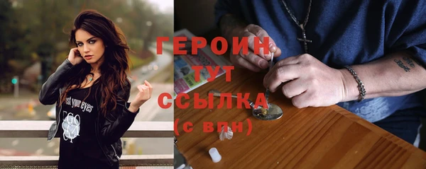 эйфоретик Арсеньев