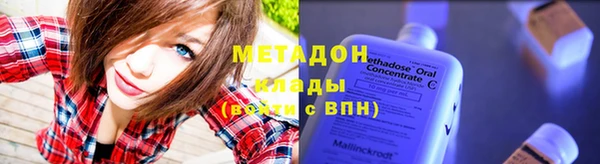эйфоретик Арсеньев