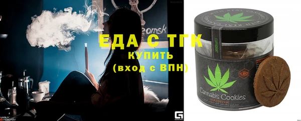 твердый Аркадак