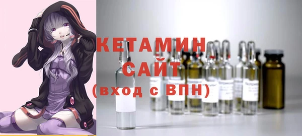 бошки Балахна