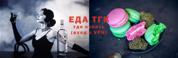 эйфоретик Арсеньев