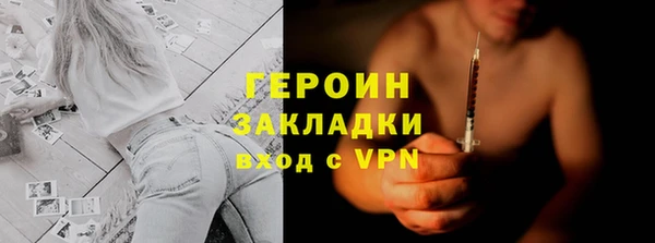 тгк Балабаново