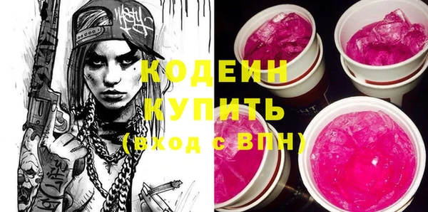МДМА Баксан