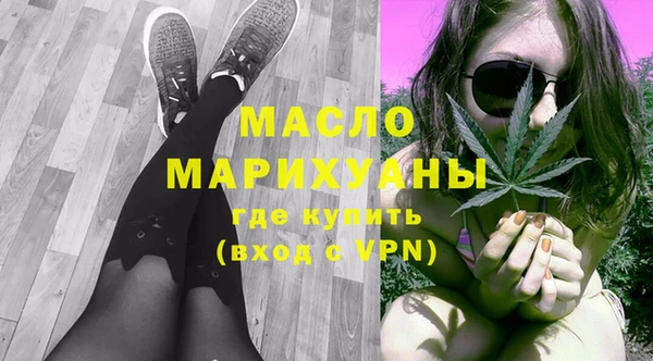 эйфоретик Арсеньев