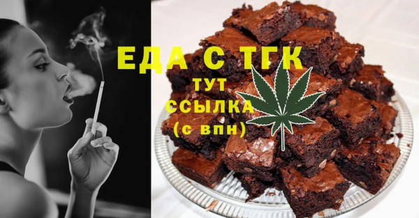 твердый Аркадак