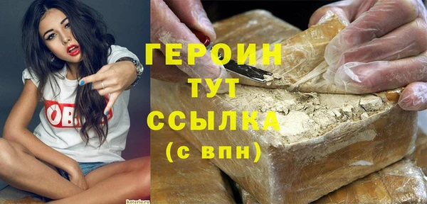 эйфоретик Арсеньев