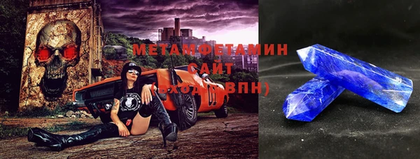 бошки Балахна