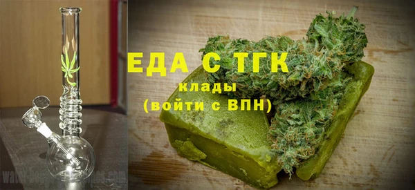 твердый Аркадак