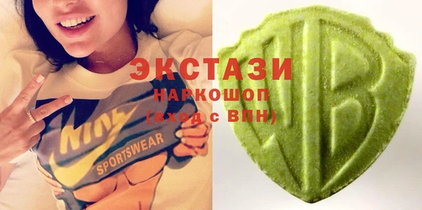 твердый Аркадак