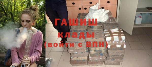 твердый Аркадак