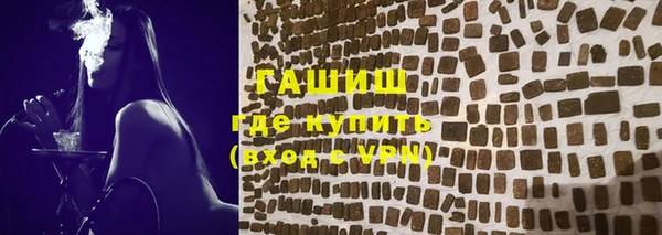 бошки Балахна