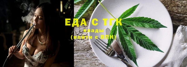 эйфоретик Арсеньев