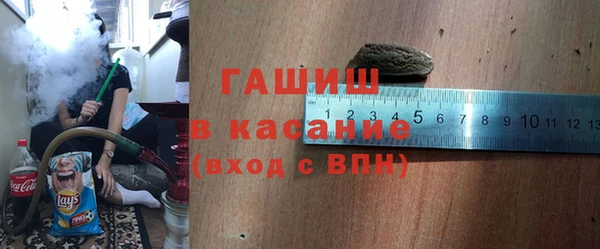 твердый Аркадак