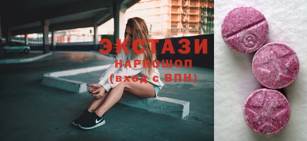 эйфоретик Арсеньев