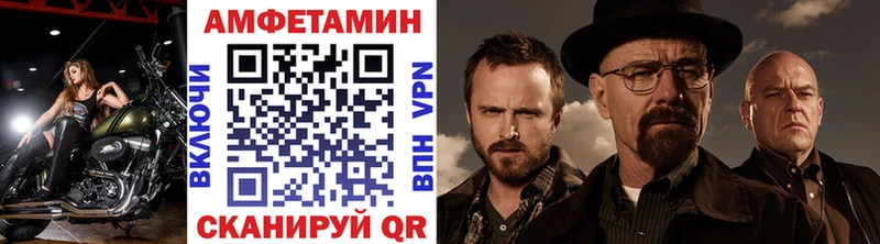 это клад  Сергач  Первитин винт 